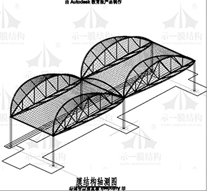 结构设计