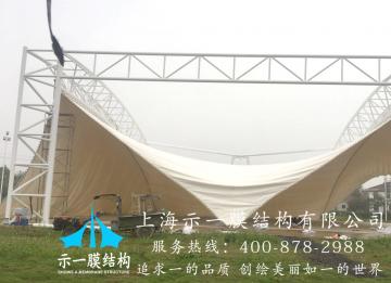 示一膜结构雨棚驻扎镇江青少年实训基地