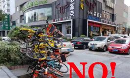 为了共赢而不是专为整治-关注城市的车辆违停现象