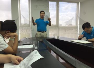 上海示一膜结构有限公司企业文化之《示一之歌》