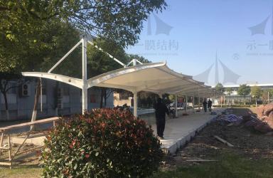  上海示一膜结构中国精密光电研究院膜结构车棚