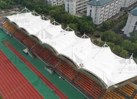 上海示一膜结构南京东南大学九龙湖校区膜结构体育看台二