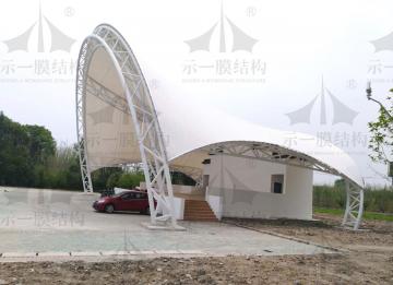 膜结构建筑四个基本形状是什么呢？