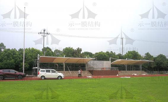 上海宝山中学体育看台膜结构